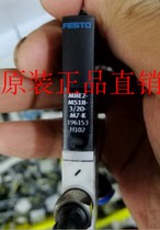 Germany FESTO FESTO Solenoid Valve MHE2-MS1H-3 2O-M7-K 196153 Spot