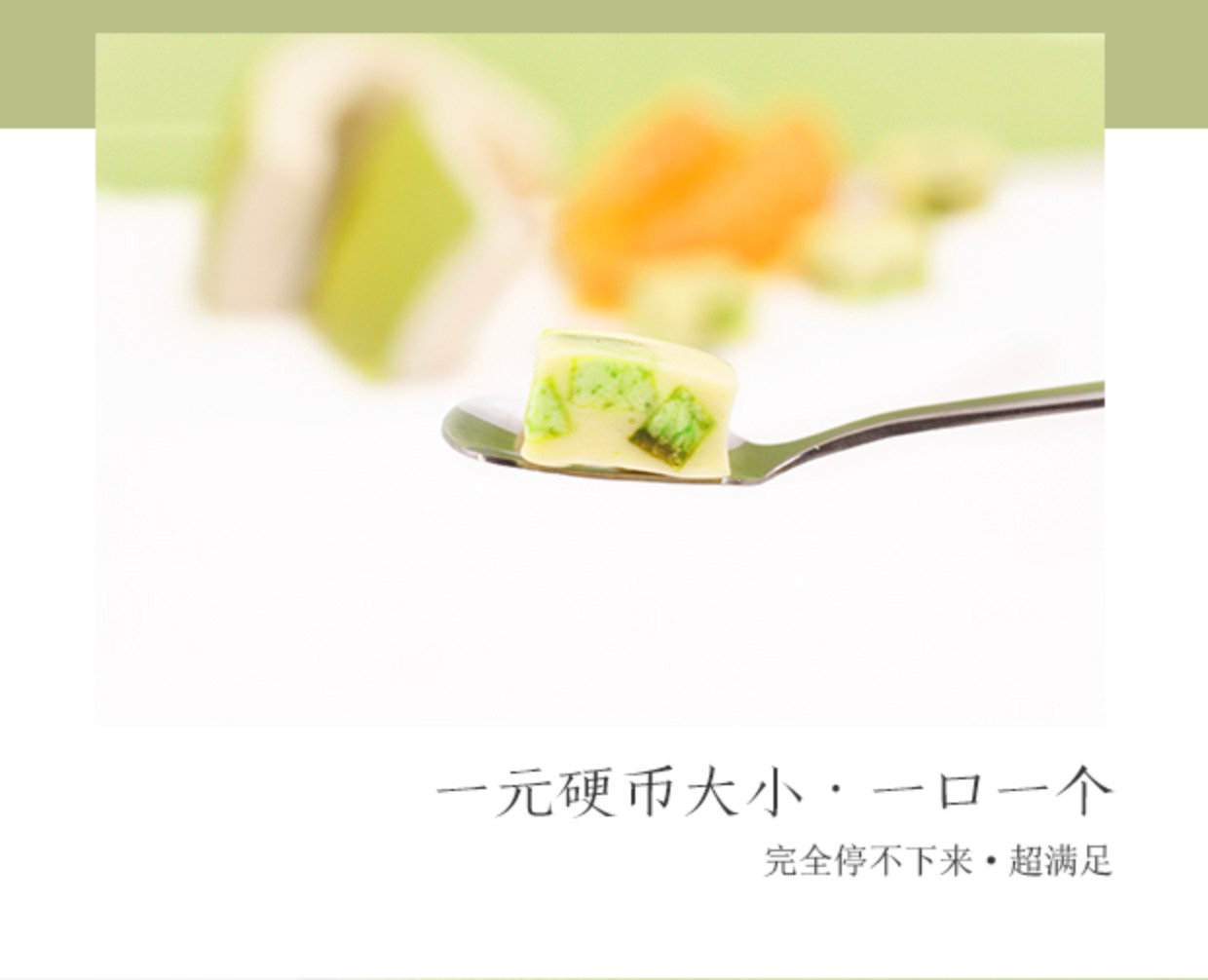 牛小方甜食纪青柚奶糖女生高颜值零食糖果牛扎