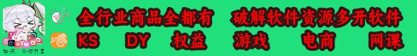 Easy Notes v1.2.45.0523 全新易用的记事本软件，解锁专业版-忙忙软件库