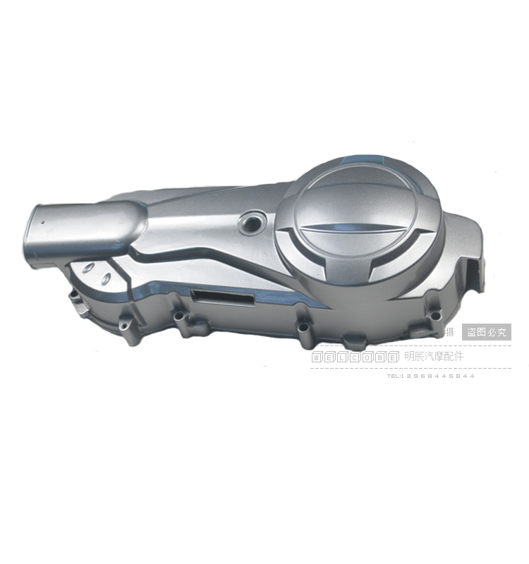 Scooter GY6 Fuxi ghost fire Qiaogeyu drill 125 engine side cover aluminum alloy transmission belt cover