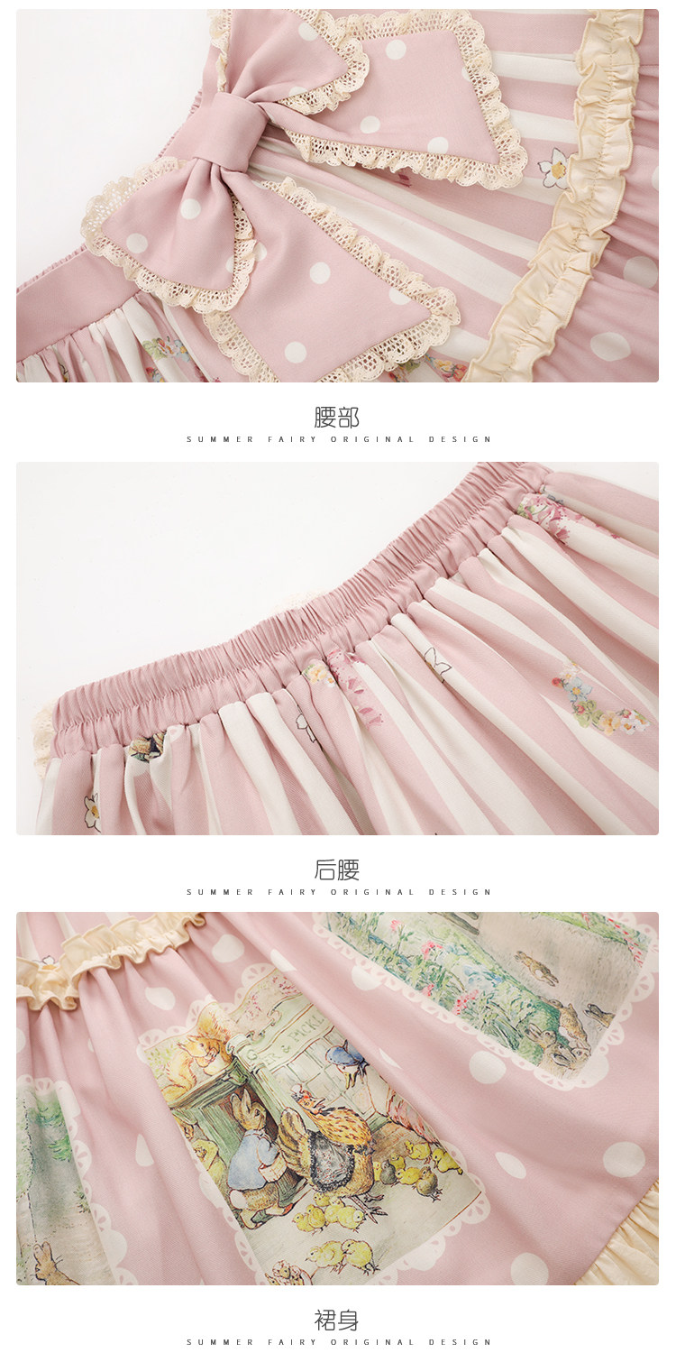 Peter Rabbit Lolita JSK/Skirt/Blouse -Pre-order,Sweet Lolita Jumpers ...