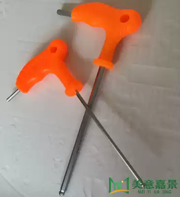 T-shaped hexagon ball head outer hexagonal broken bridge aluminum doors and windows maintenance sealing professional tools for door and window leakage