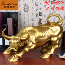 Banderas bronze bull ornaments walejiu office ornaments high-end crafts Zhaicai shop opening gifts