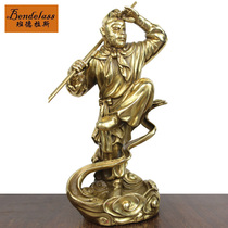 Banderraszitian Great Saint Pendulum Piece Pure Copper Sun Epiphany Tomatologist Apprentice Apprentice Residence Decorative Handiwork