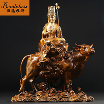 Banderras Pure Copper Imaginary empty hidden BodhisattBodhisattBodhisattva Figurines at home dedicated to Buddhist supplies Bronze Sketching Statues of Buddha Figurines