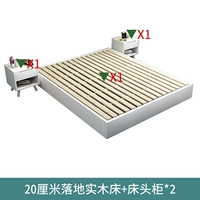 20 см рамки кровати+кровати таблица*2