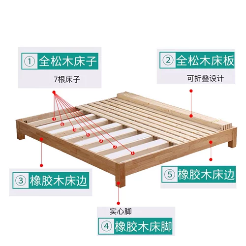 Современный и минималистичный скелет из натурального дерева для кровати, татами, делается под заказ