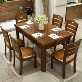 Комбинация обеденного стола из цельного дерева, белый обеденный стол в западном стиле, маленькая квартира, стол из массива дерева, прямоугольный стол на 6 человек, простой современный обеденный стол