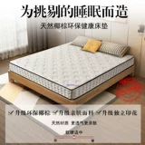 Северный ветер белый сплошной деревянный кровать главная спальня на один метр восемь двуспальных кроватей современный минималистский хранение высокая коробка 1 -метра 8 кровать