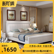  Widened custom simple solid wood bed Double 2 meters x 2 meters king bed Master bedroom 2x2 meters 2 air pressure high box storage wedding bed