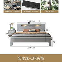 Сплошная деревянная кровать +1 прикроватная стола