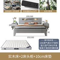 Матрас из натурального дерева для кровати, 10см