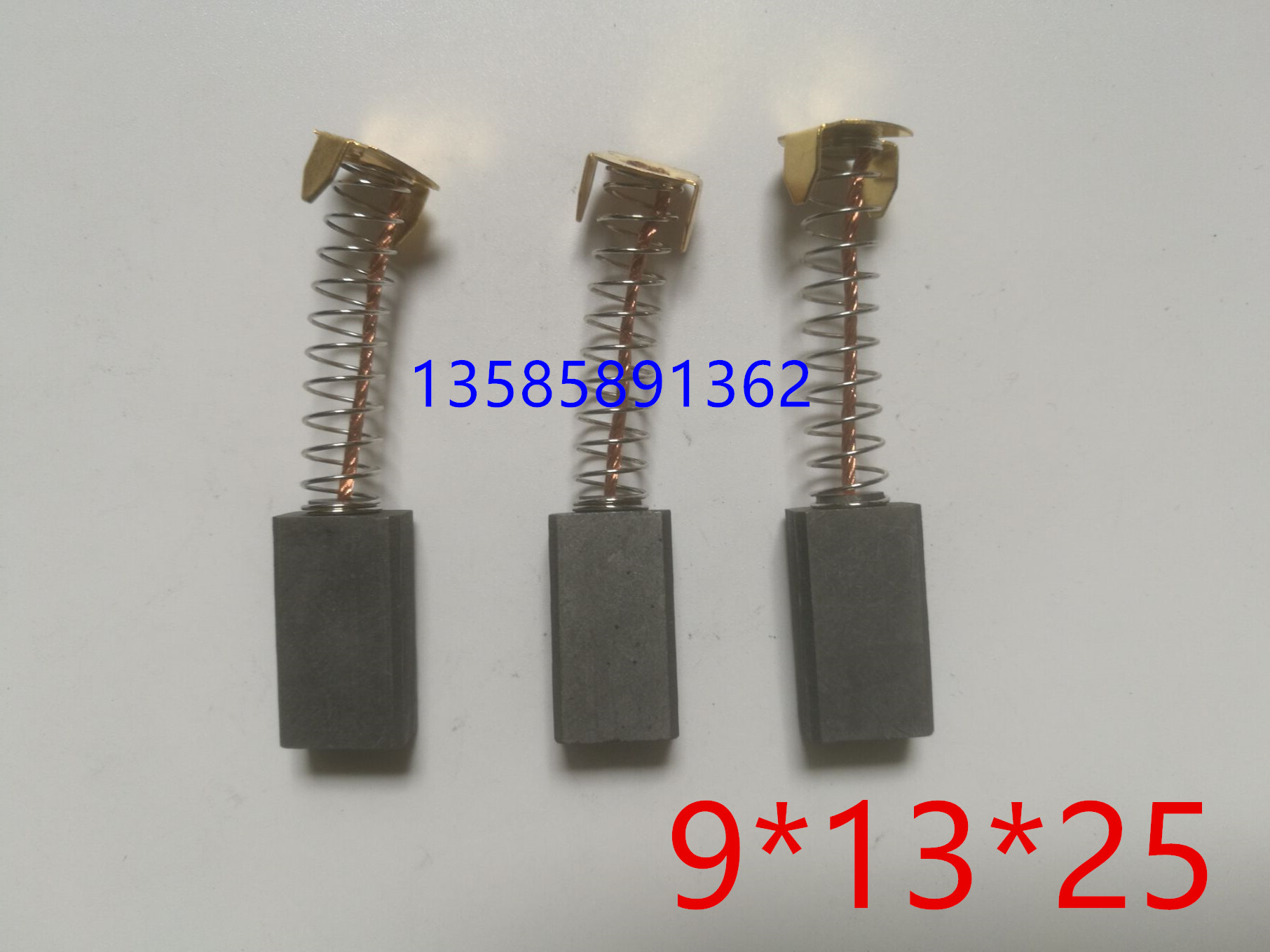 Power tool carbon brush 9*13*20 25 printing machine treadmill centrifuge sealing machine carbon brush
