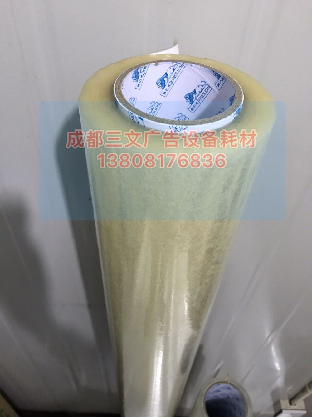 The film - coating machine for auto - heat - laminating machine - free film - coating machine - transparent film - coating film Mask Material