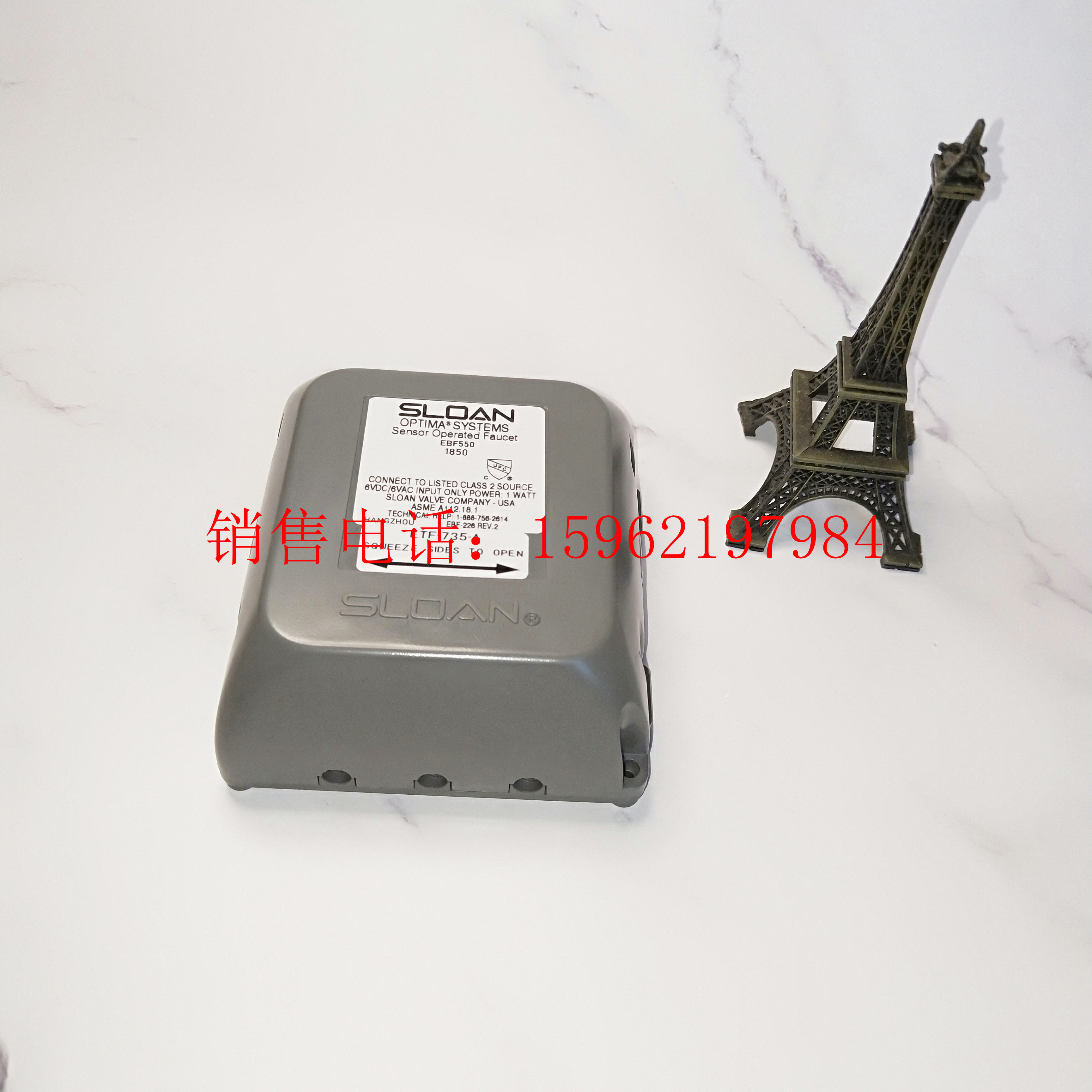 Sloan SLOAN Induction faucet EBF series original control box assembly ETF735A Control module assembly