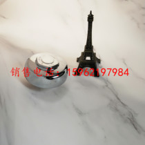 SLOAN Shiryong flushing valve ROYAL series flush valve original dress cover