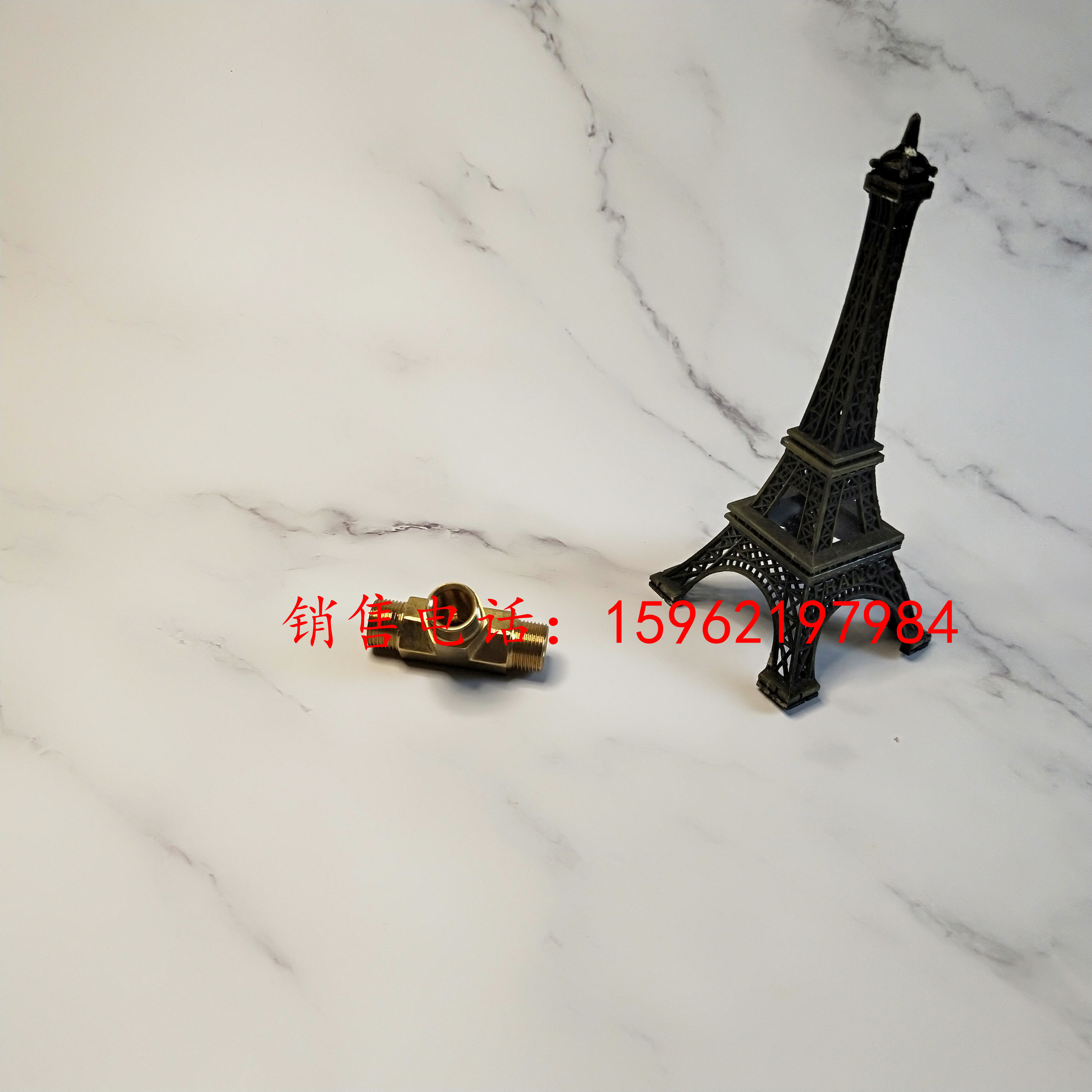 Shilong SLOAN fully automatic induction tap original copper tee SF series universal