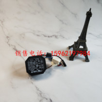 SLOAN Shilong urinal flush valve IQ-8188 original fit adapter power supply