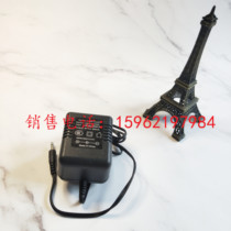 SLOAN Sheron Automatic Induction Tap SF Series Original Fit Adaptor Transformer SFP Power Adapter