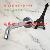 Original installation SLOAN Shilong automatic induction faucet SF3800 suitable for single water or hot and cold water