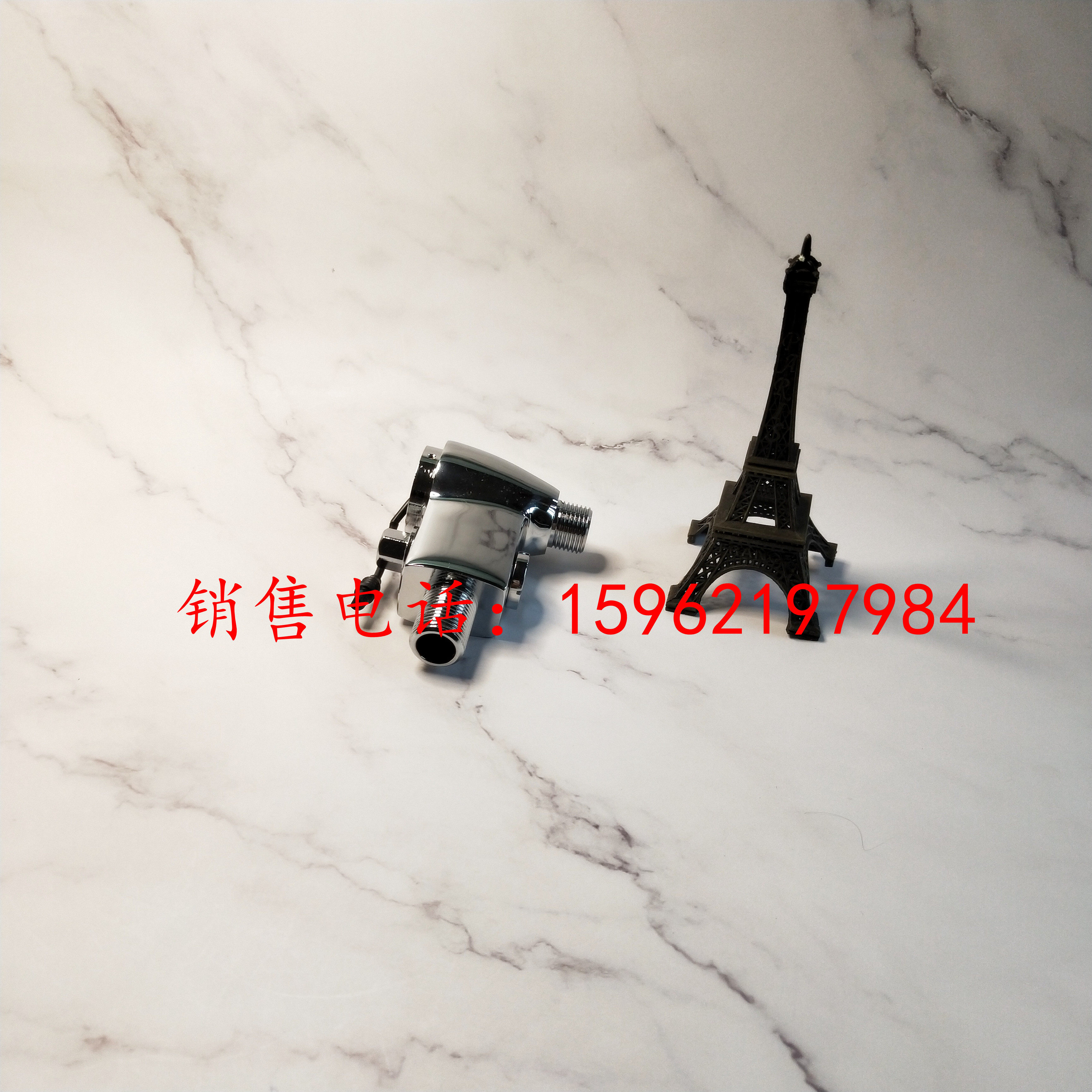 Shilong SLOAN urinating for flushing valve ESU1100