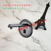 SLOAN Sholong Inductive Tap Wall Mounted Type Sensing Tap ETF-800