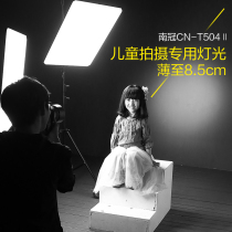 South Crown LED always bright fill light T504II T504IIC live jewelry Jade soft light three color shooting light