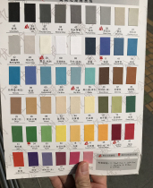 American Xianli photography background paper 2 72*11m solid color seamless portrait wedding dress advertising creative camera video