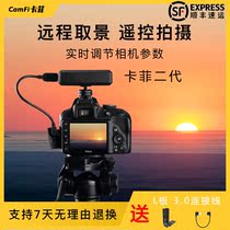 CamFi 2nd generation SLR wireless viewfinder Camera wifi remote control viewfinder transmission Mobile phone tablet controller