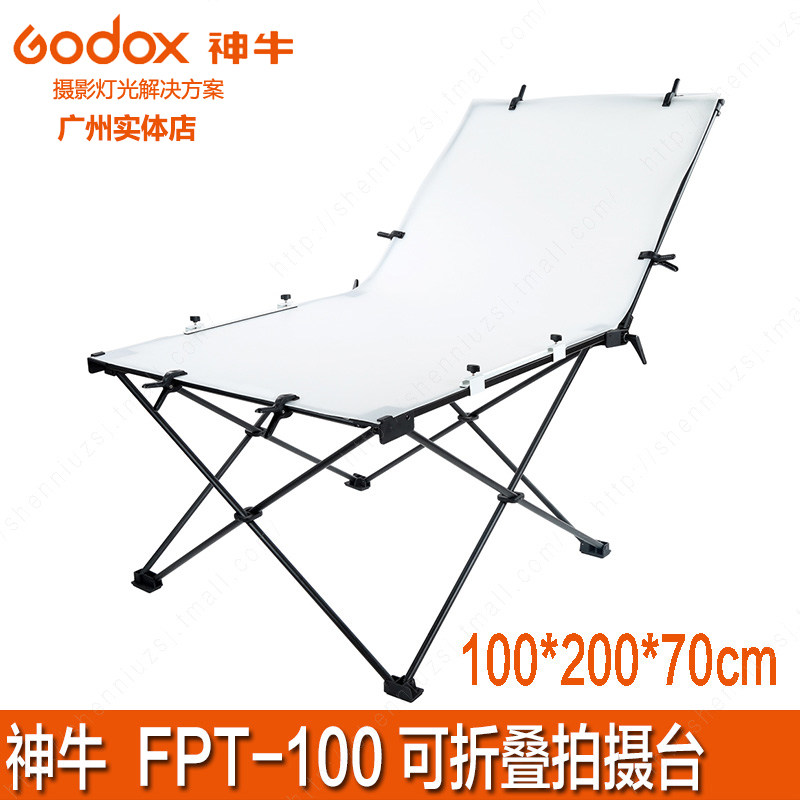 Shenniu foldable still life shooting table FPT-100 professional Taobao product shooting photographic equipment 100*200