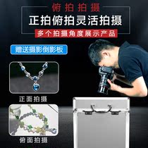 Nanguan T3220 small portable photography light box LED stepless dimming Jade jewelry constant bright photography fill light shed