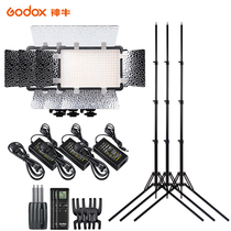 Shenniu camera lamp set LED308CII film and television lamp studio micro film anchor interview photography fill light