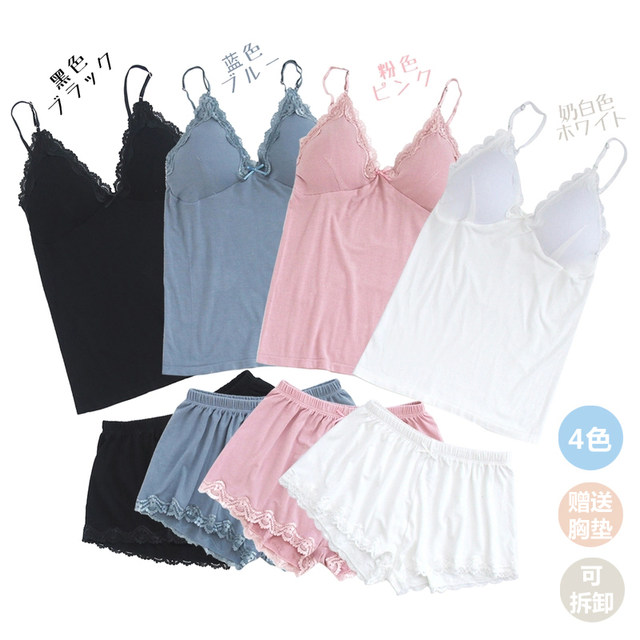 Korean Good Night Pajamas ແມ່ຍິງຝ້າຍບໍລິສຸດສອງສິ້ນ Summer Sexy Suspender Home Clothes Set Modal Shorts Pajamas