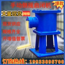 Special crank handle for hoist All accessories of hoist Various types of hoist Hoist