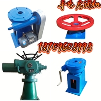 Hoist flashlight dual-purpose screw hoist QL manual hoist New hoist remote control electric head