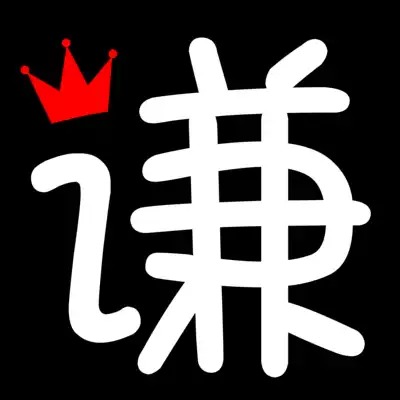 Xue Zhiqian concert light card, LED light card, customized aid card, aid light card, star light card, customized aid light card, star light card, customized aid light card, star light card