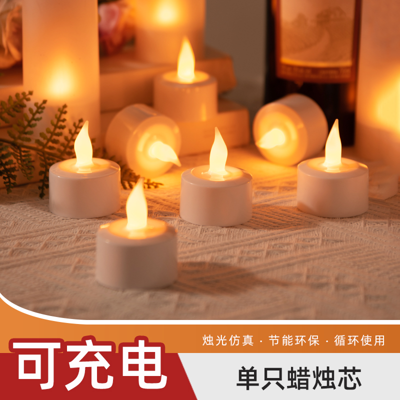 Single Electronic Candle Light Wedding Bar Stage Clubhouse For Fojo Relocation Script Secret Room Big Escape Emulation Charging-Taobao