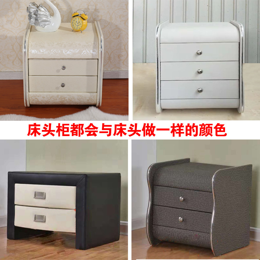 Bedside cabinet Softbag Simple Modern Two-Double Cabinet Three-Double Cabinet Locker Leather Clothing Support