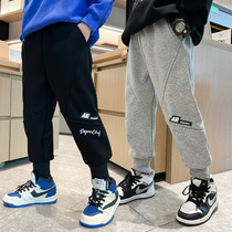 Grey Sweatpants Boy Tide 2022 Spring Autumn Bottling Ocean children Sports pants CUHK Scout Trendy Spring Dress Pants Tide