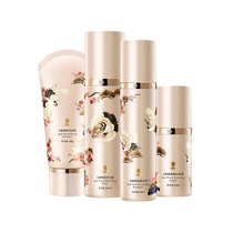 Wo Wo Tai Shaking New National Style Yuyan Peach Muscle Series Cleansing and Repairing Peach Blossom Tears Peach Gum Skin Care Products Set