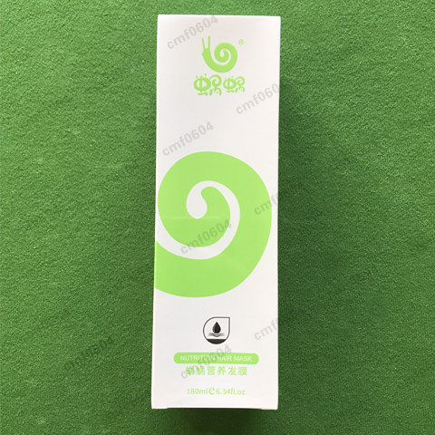 Official Website Woo Woo Nutritious Hair Mask Wash and Conditioner Set Water Secret Hair Mask Hair Mask