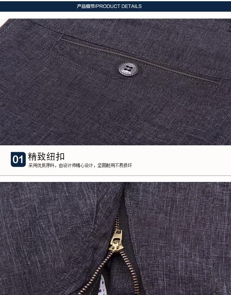 Pantalon en vrac en nylon pour printemps - Ref 1474619 Image 20