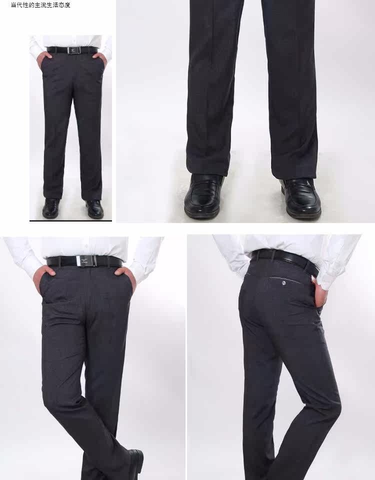 Pantalon en vrac en nylon pour printemps - Ref 1474619 Image 17