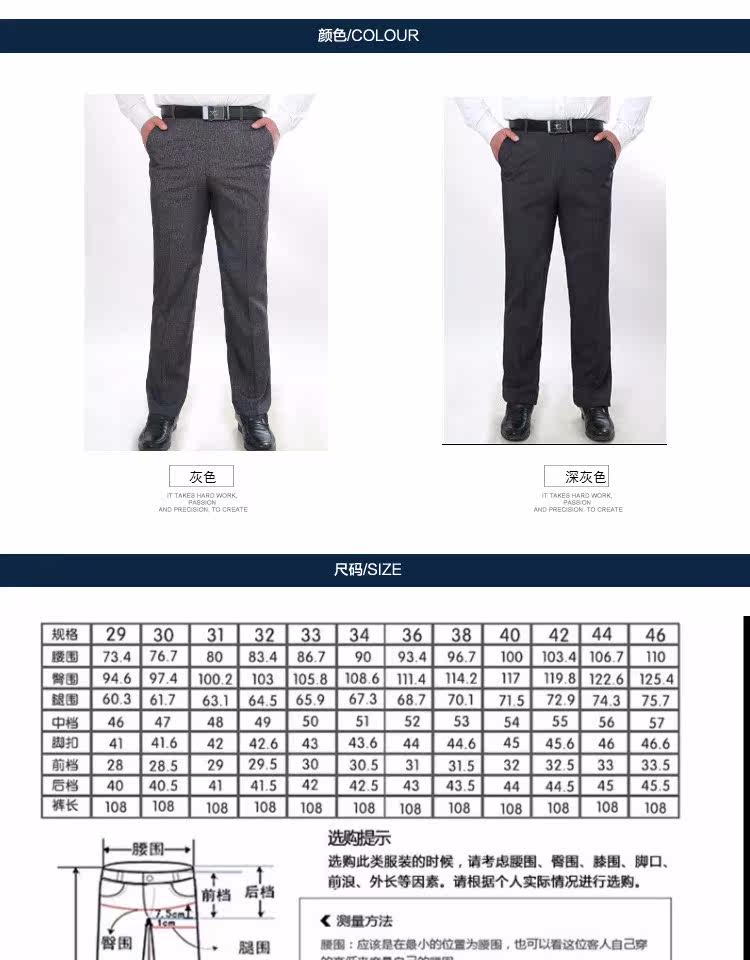 Pantalon en vrac en nylon pour printemps - Ref 1474619 Image 11