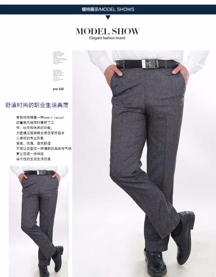 Pantalon en vrac en nylon pour printemps - Ref 1474619 Image 13