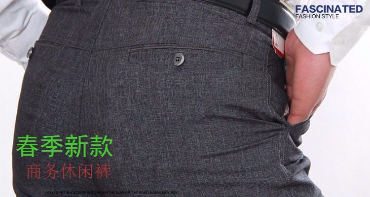 Pantalon en vrac en nylon pour printemps - Ref 1474619 Image 7