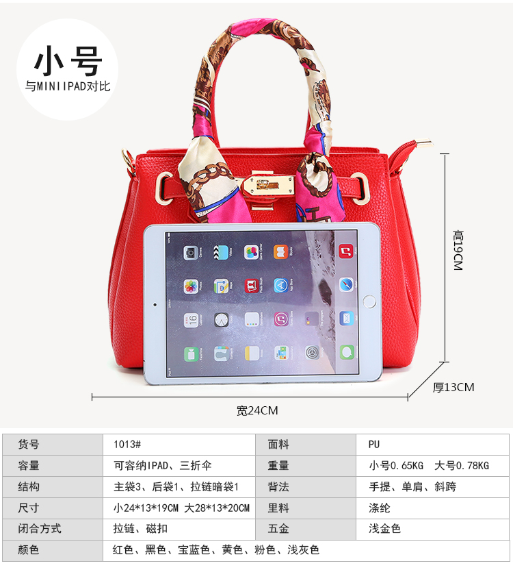 Túi 2018 phụ nữ mới của túi Messenger hoang dã thời trang túi bạch kim nữ túi xách cưới cô dâu màu đỏ túi các mẫu túi xách đẹp