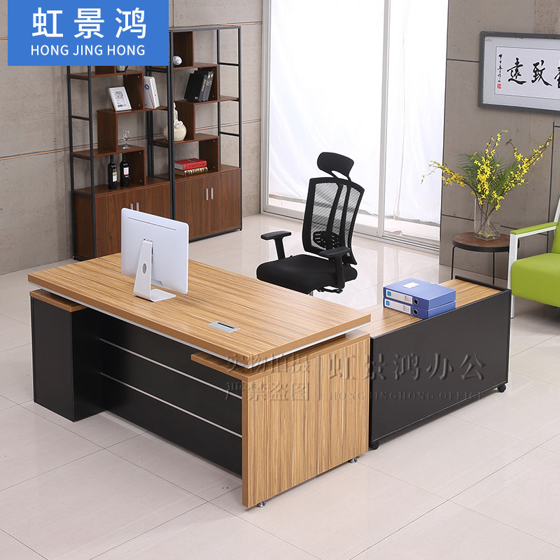 Office Furniture Boss Desk Simple Modern Single Customized Office Chief Executive Table Manager Table Large Class Desk