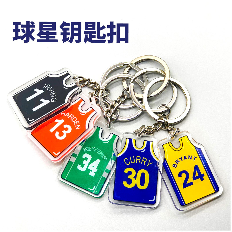 Basketball Stars Key Buttons Stars James Owen Curry Acrylic Stars Pendant Bag Jersey Hanging-Taobao