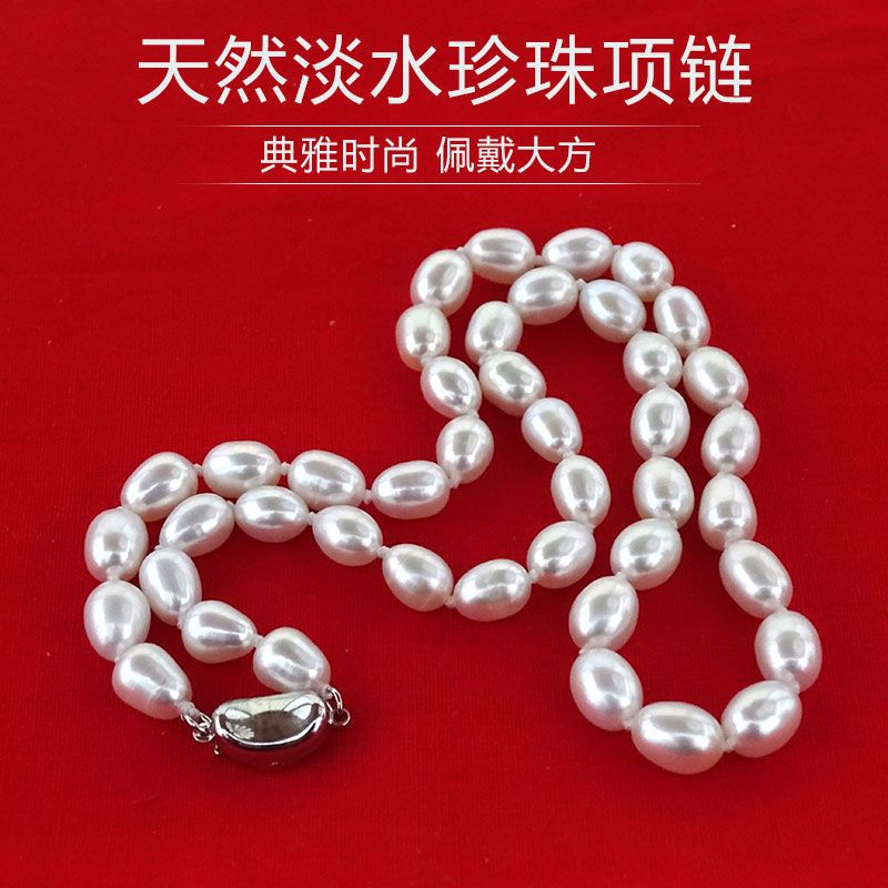 萤影珊珊官方企业店